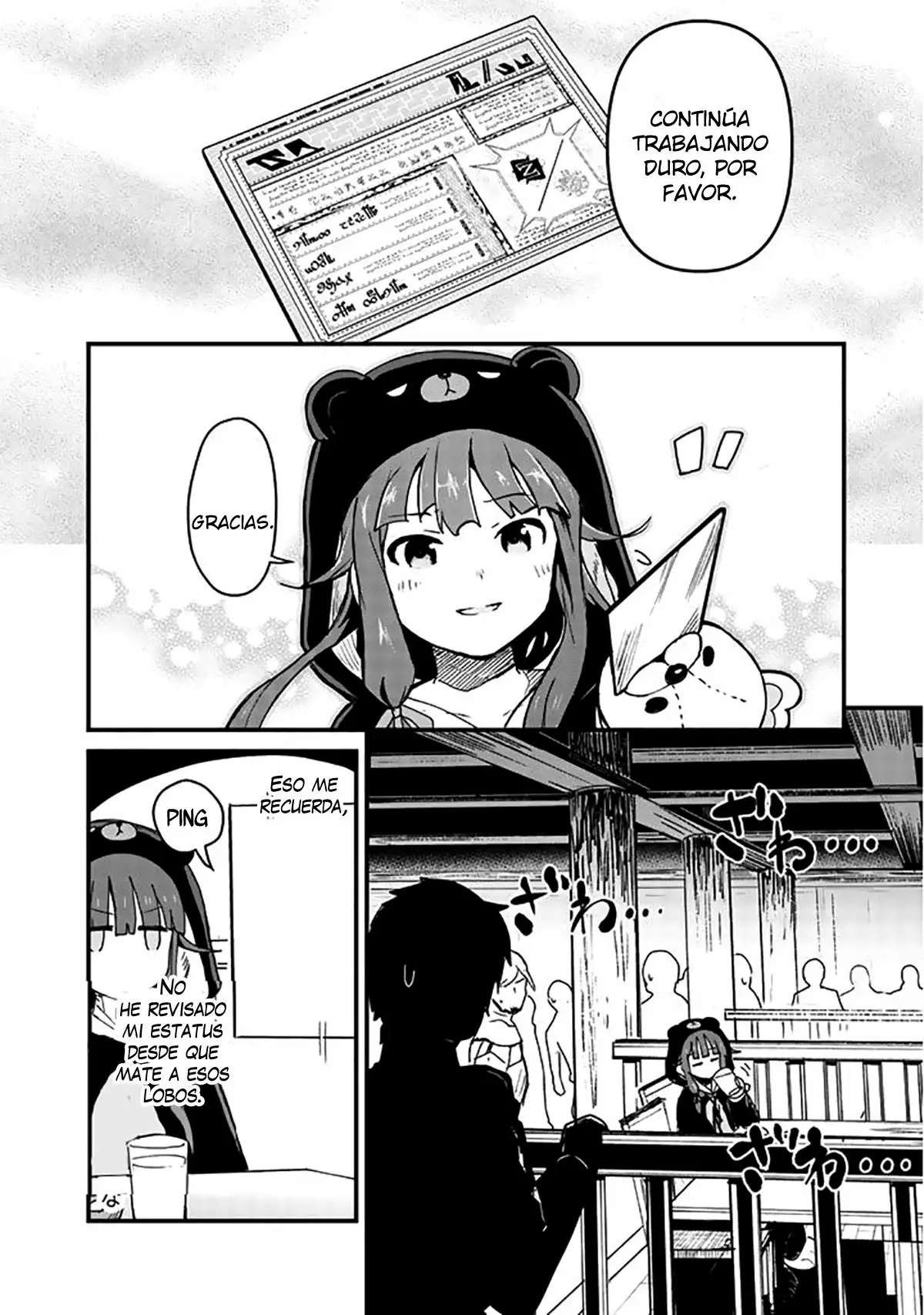 Página 15 del Manga