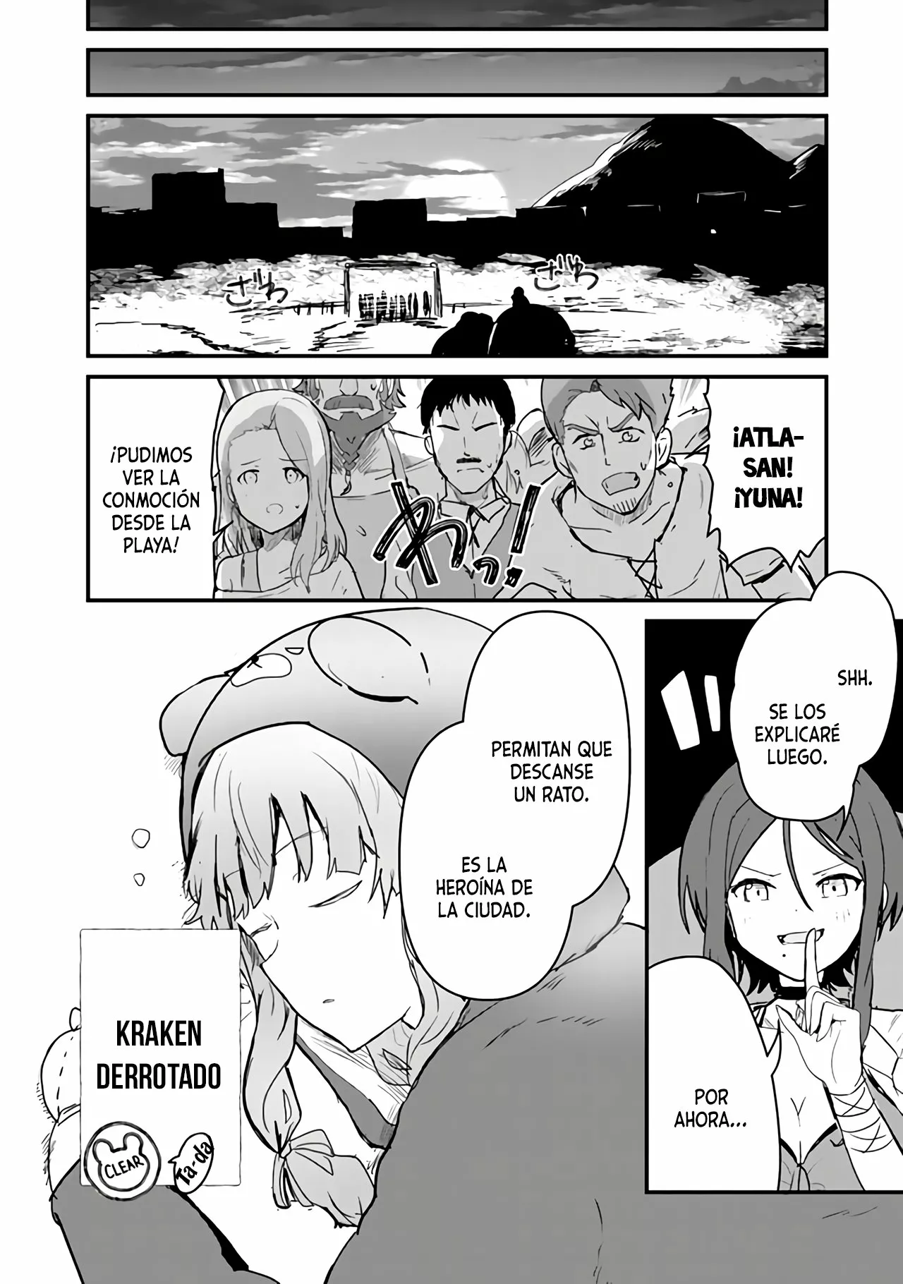 Página 17 del Manga