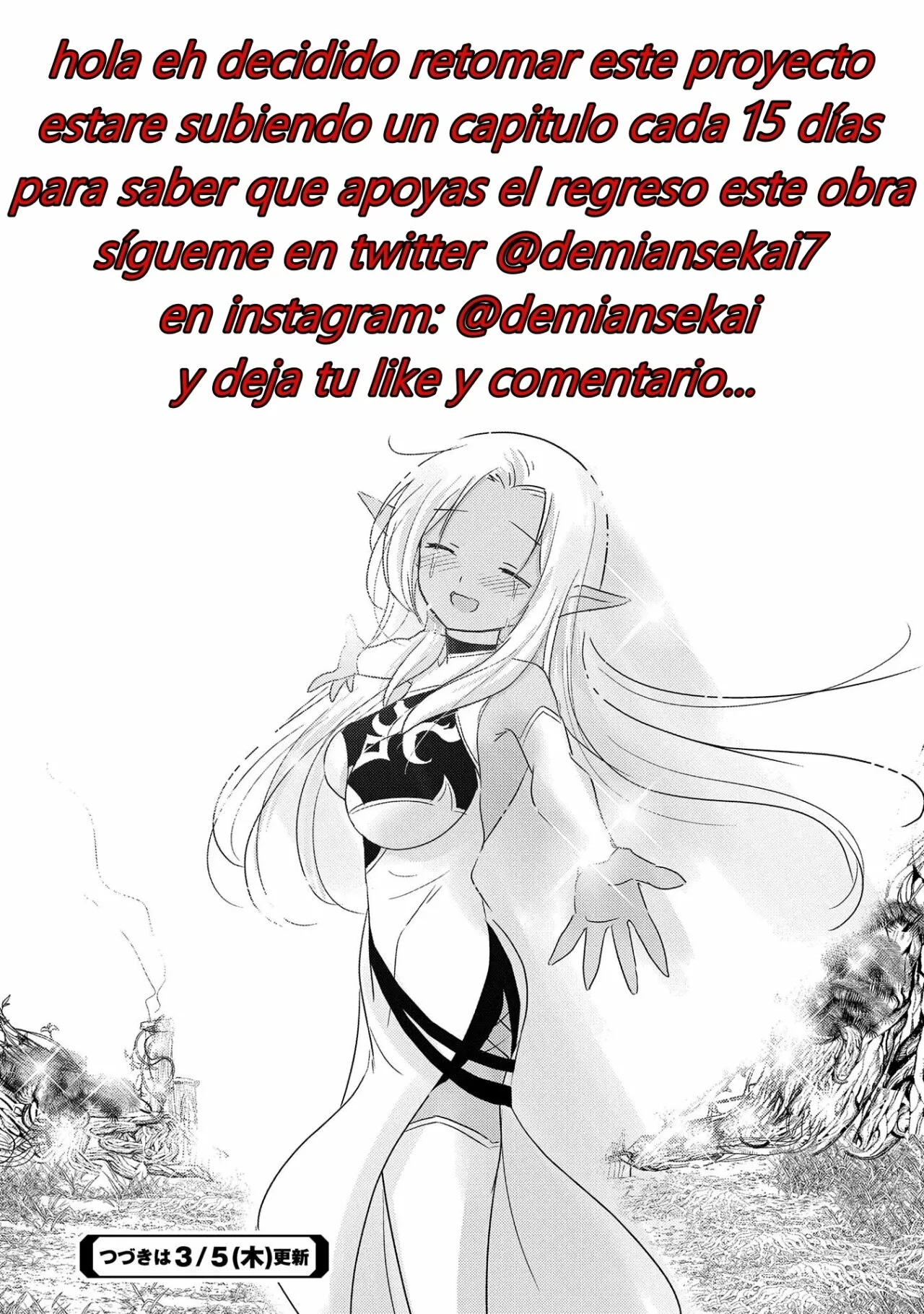 Página 19 del Manga