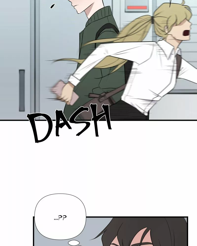 Página 57 del Manga