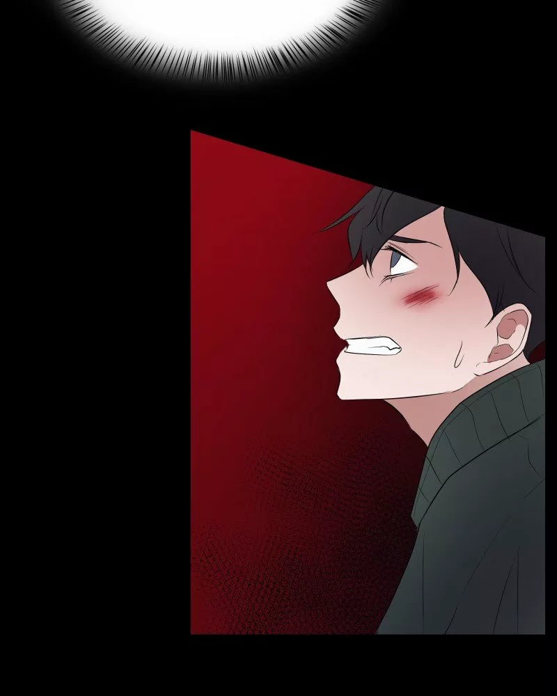 Página 53 del Manga