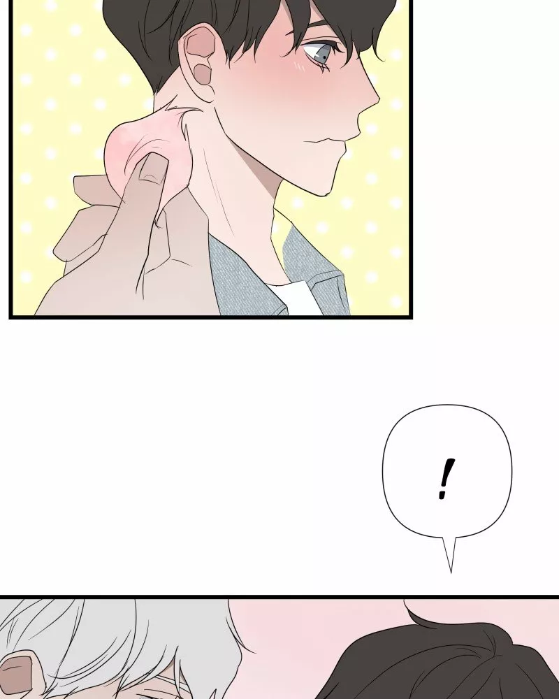 Página 54 del Manga