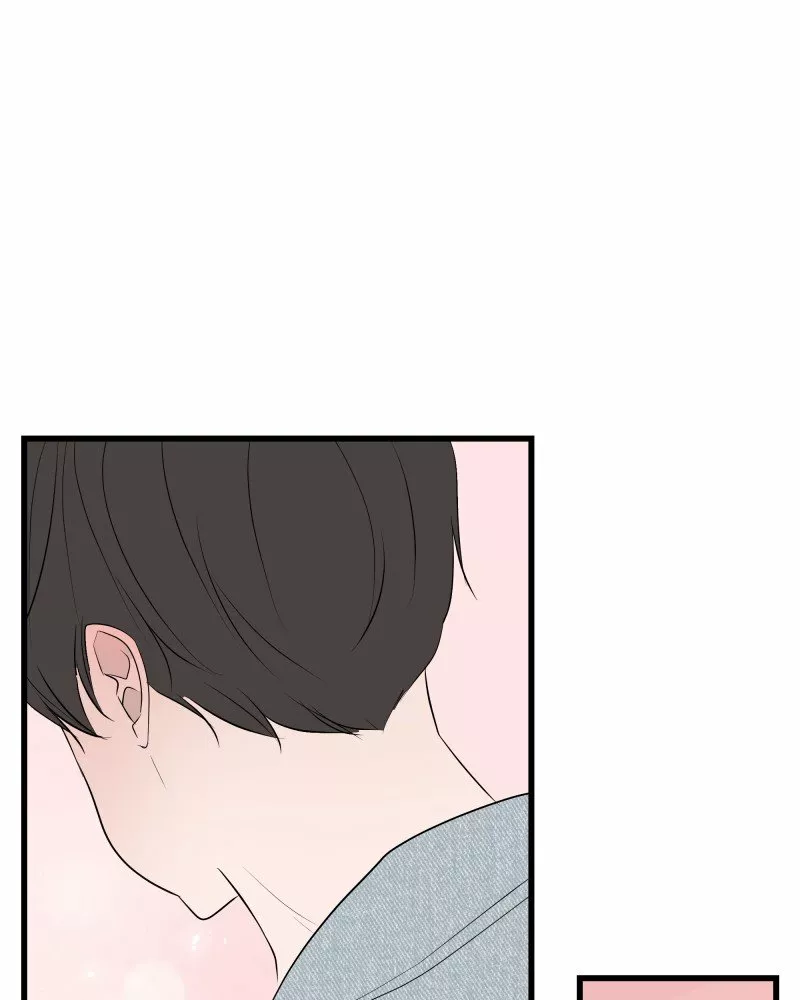 Página 60 del Manga