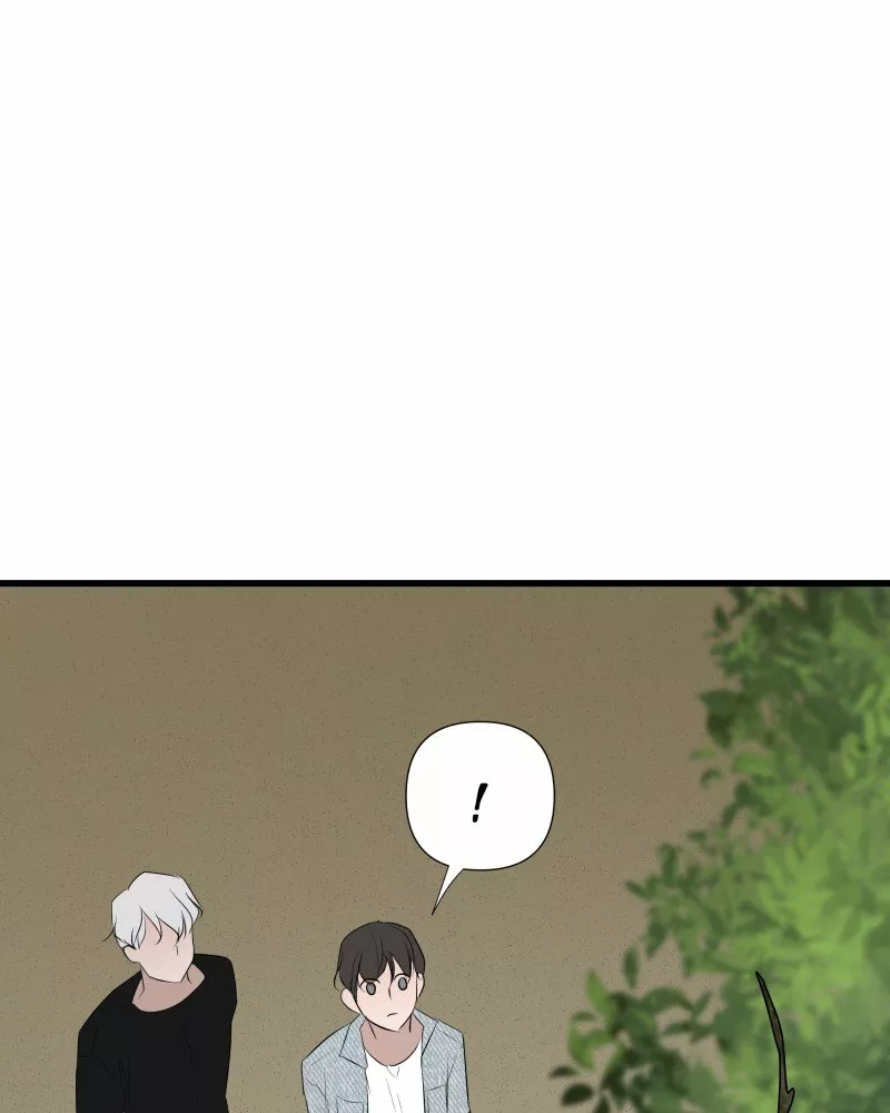 Página 72 del Manga