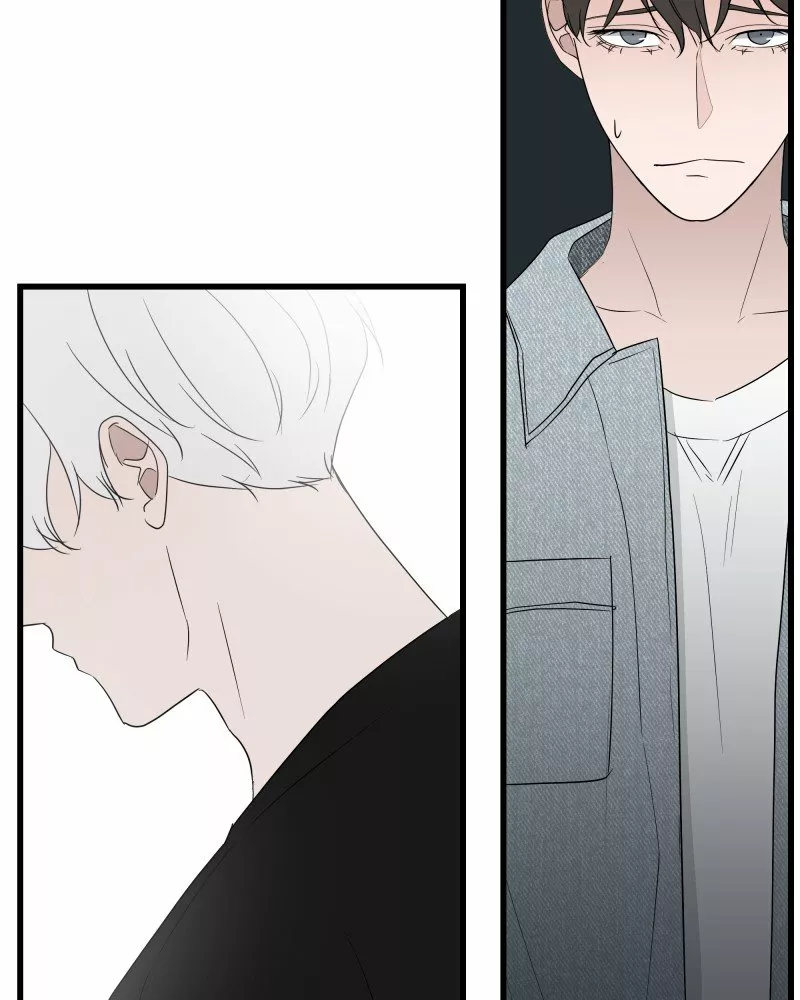 Página 60 del Manga