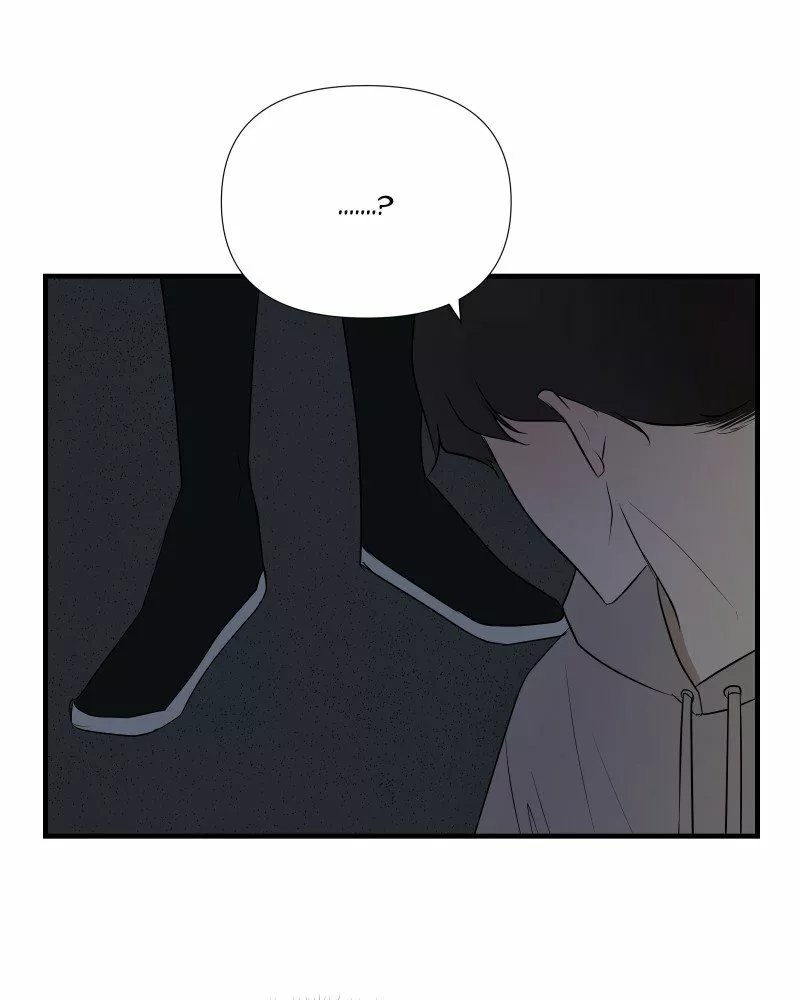 Página 51 del Manga