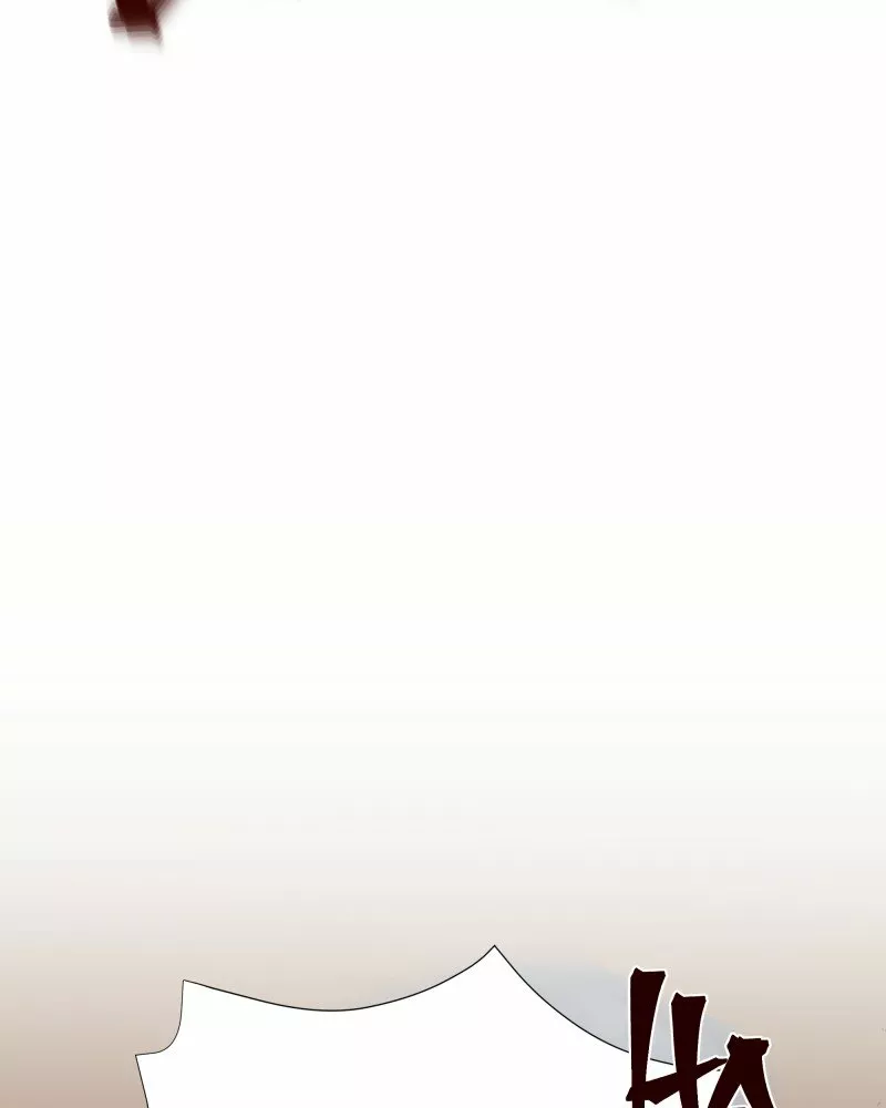 Página 69 del Manga