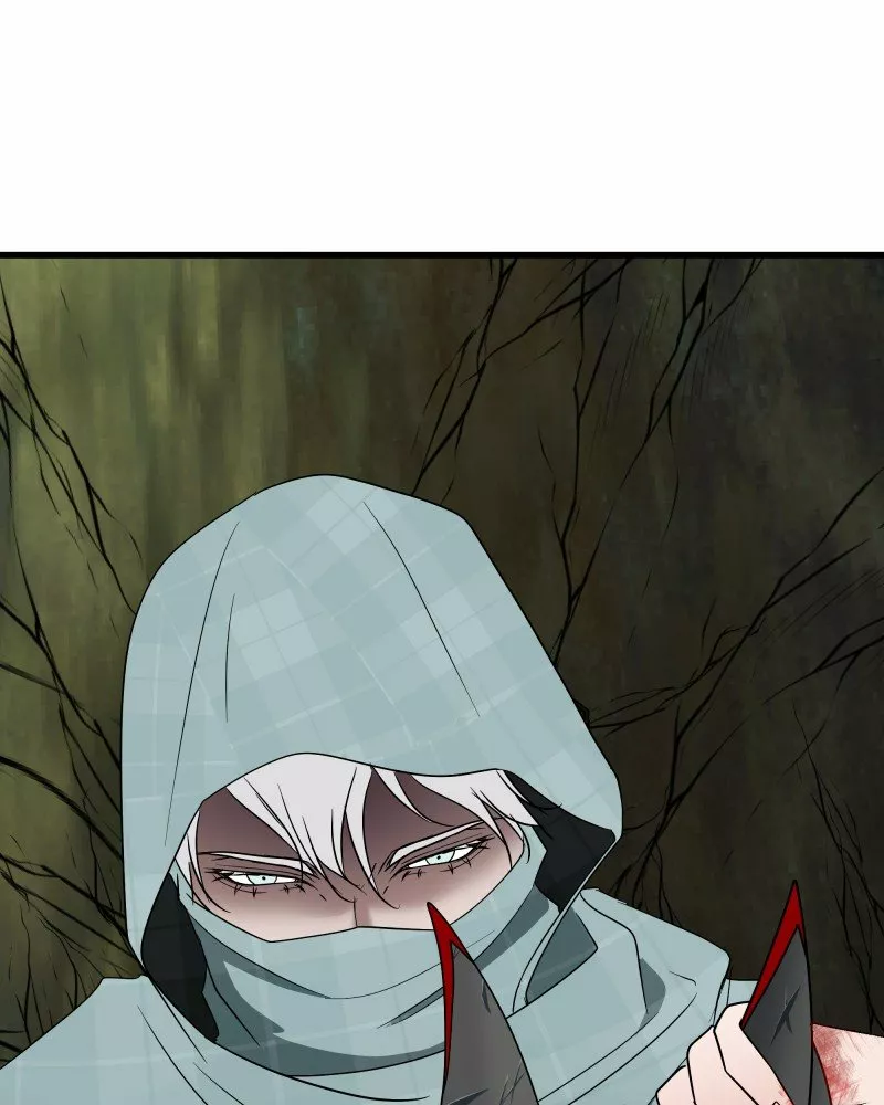 Página 43 del Manga