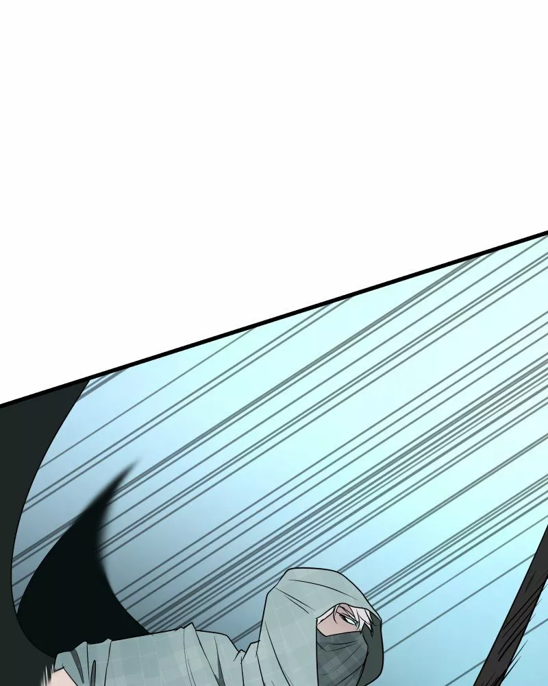 Página 47 del Manga