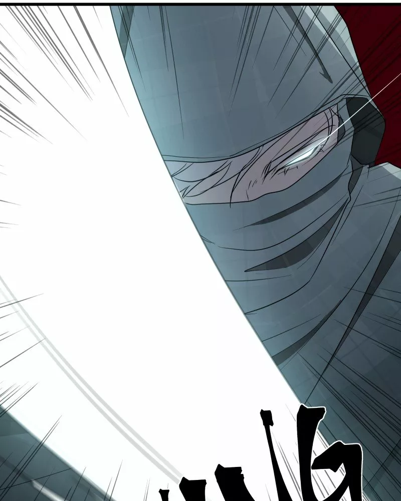 Página 70 del Manga