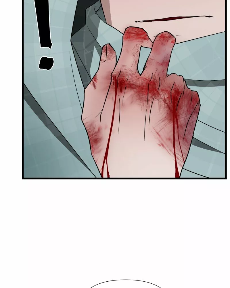 Página 77 del Manga