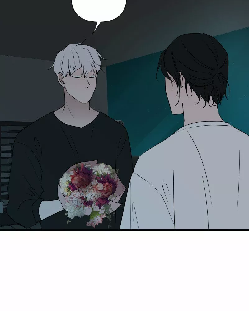 Página 47 del Manga