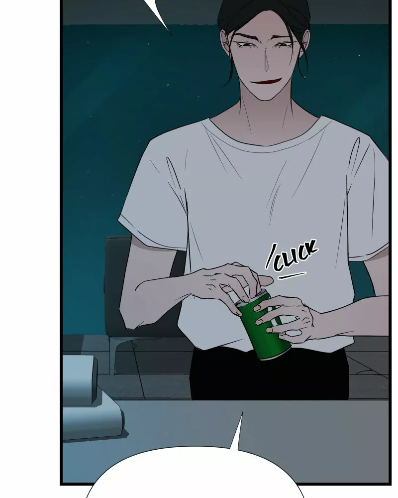 Página 53 del Manga