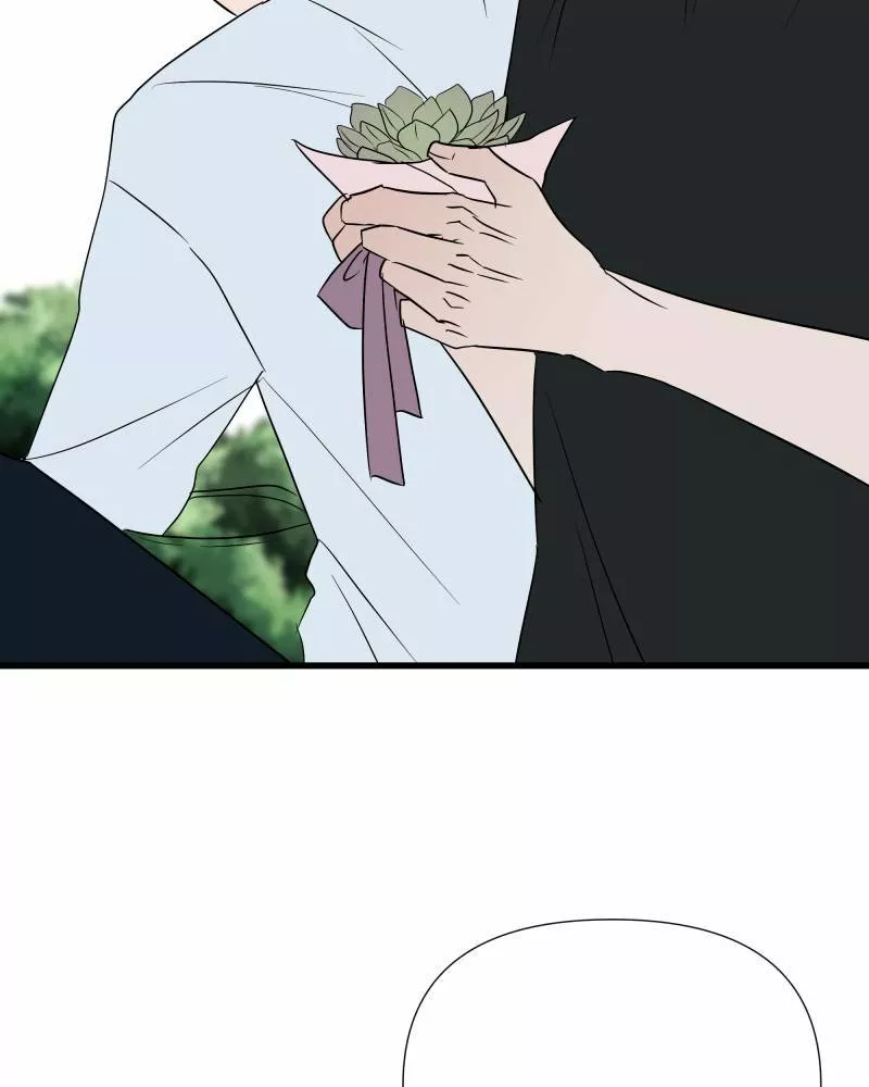 Página 65 del Manga