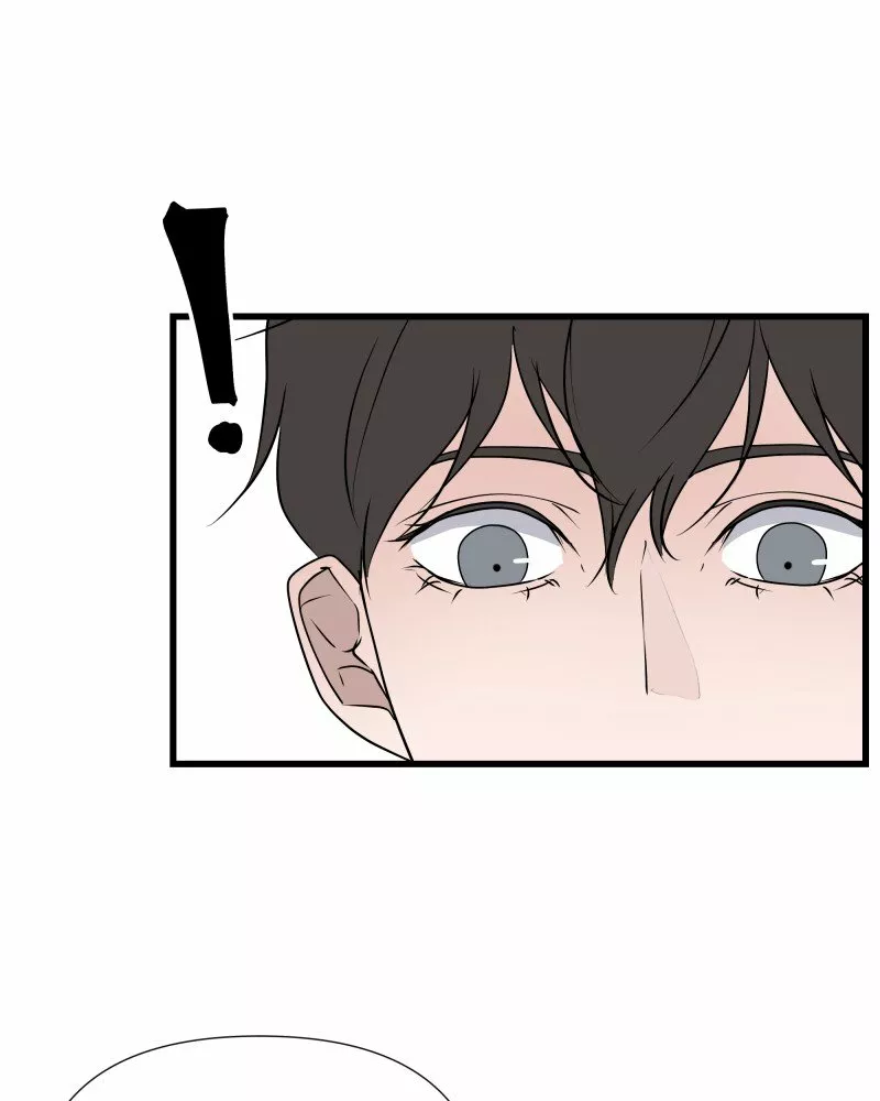 Página 50 del Manga