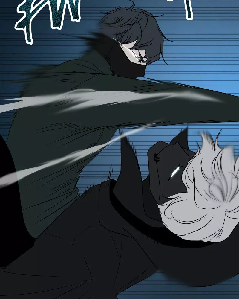 Página 47 del Manga