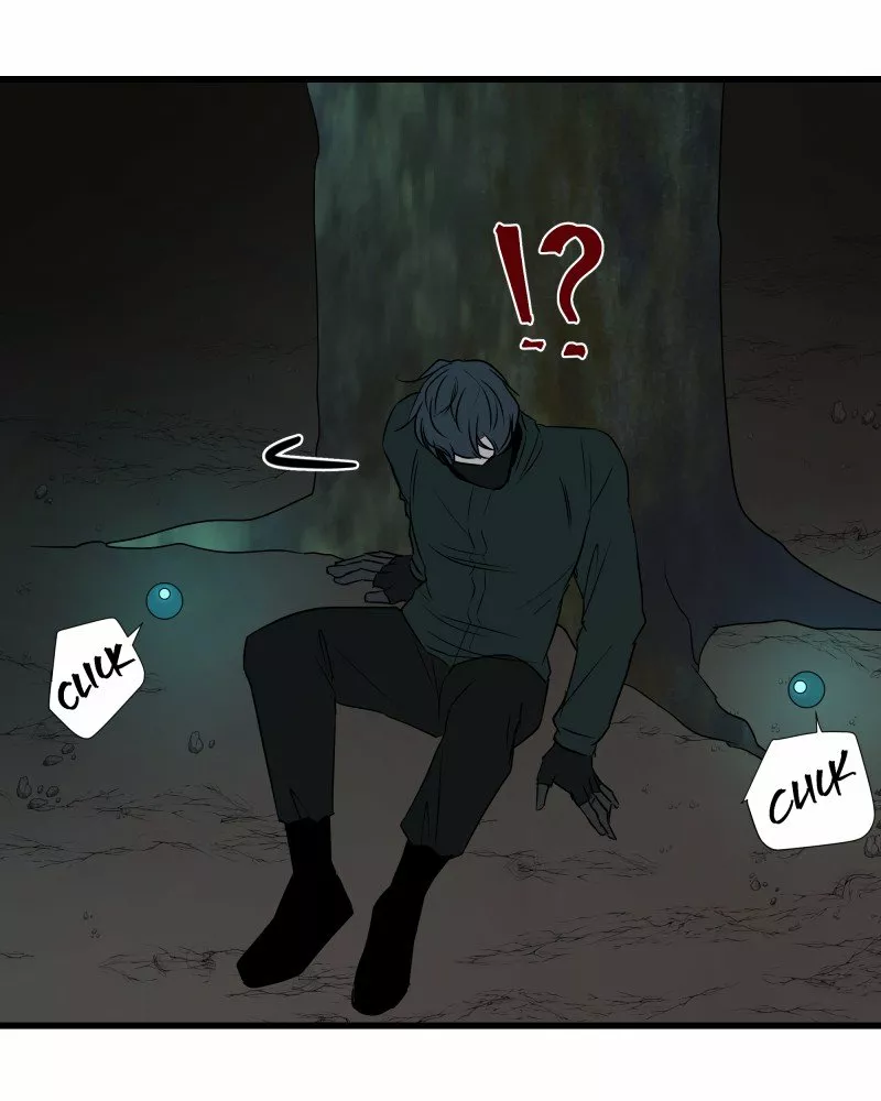 Página 58 del Manga