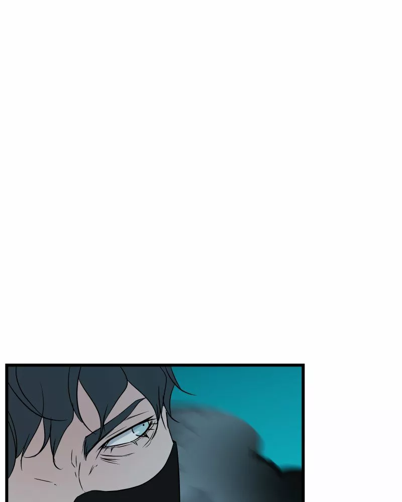 Página 73 del Manga