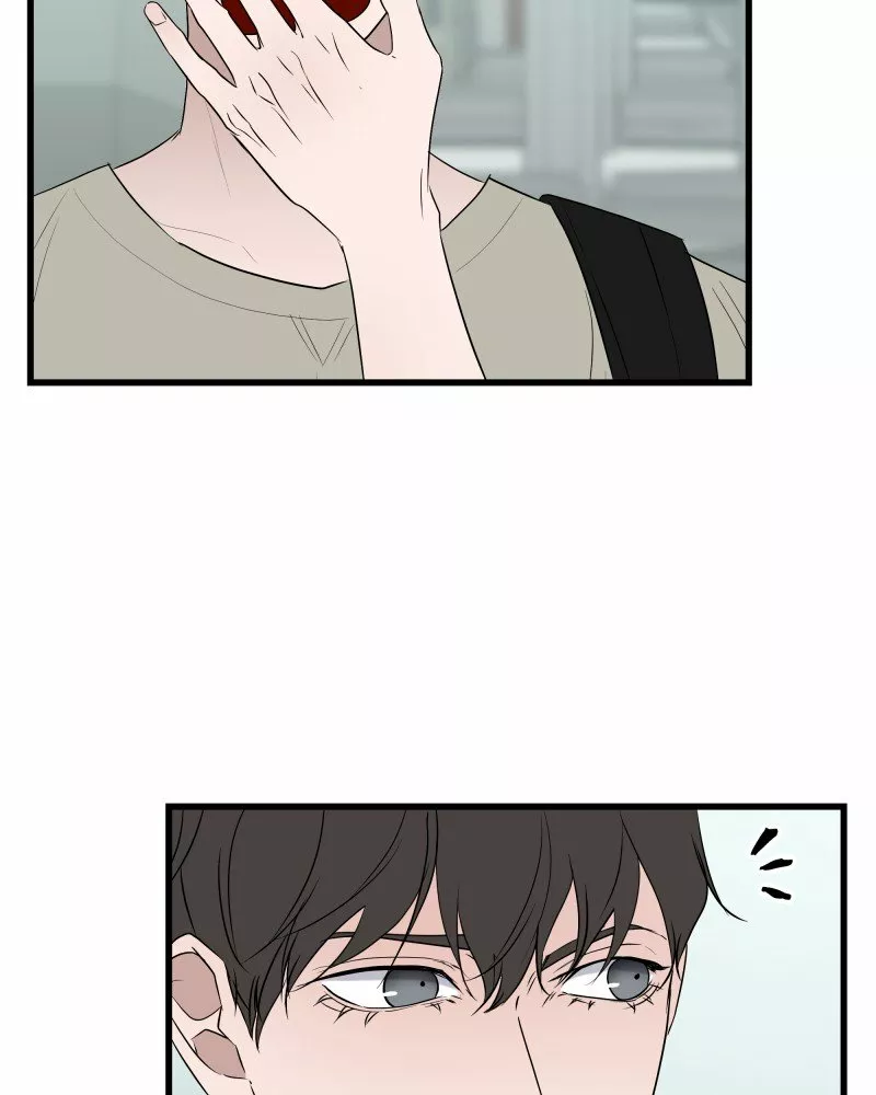 Página 47 del Manga