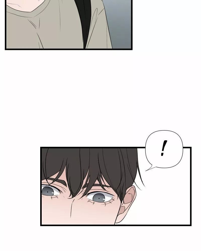 Página 59 del Manga