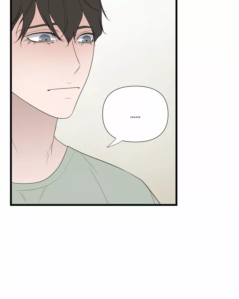 Página 44 del Manga