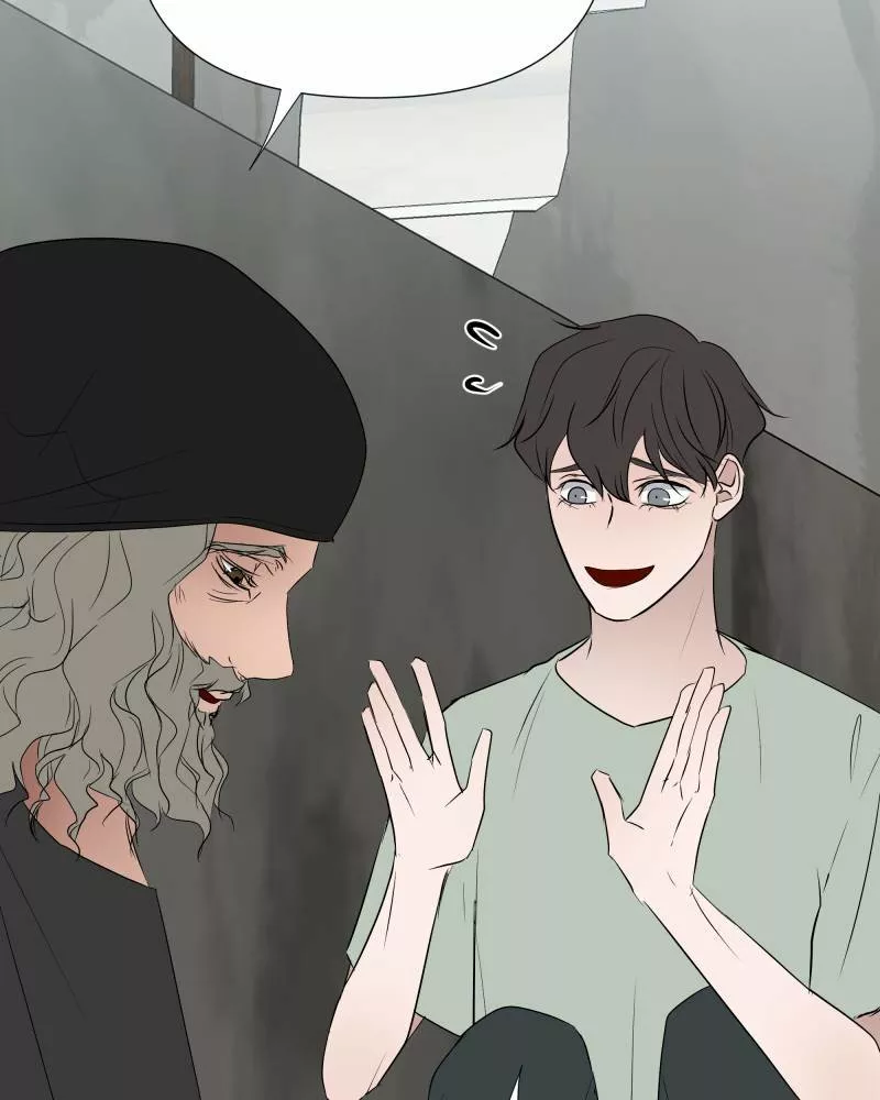 Página 63 del Manga