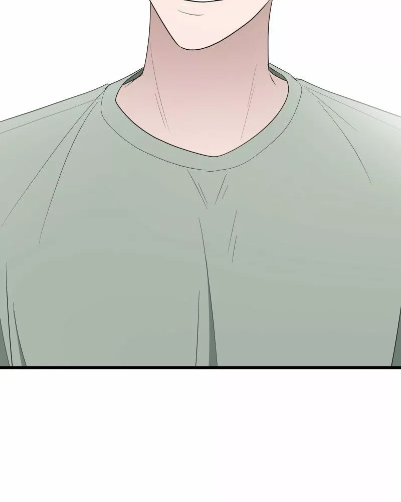 Página 71 del Manga