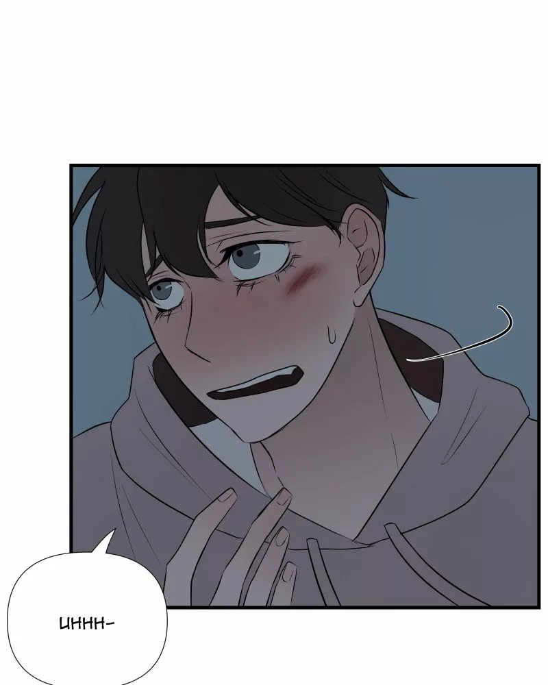 Página 48 del Manga