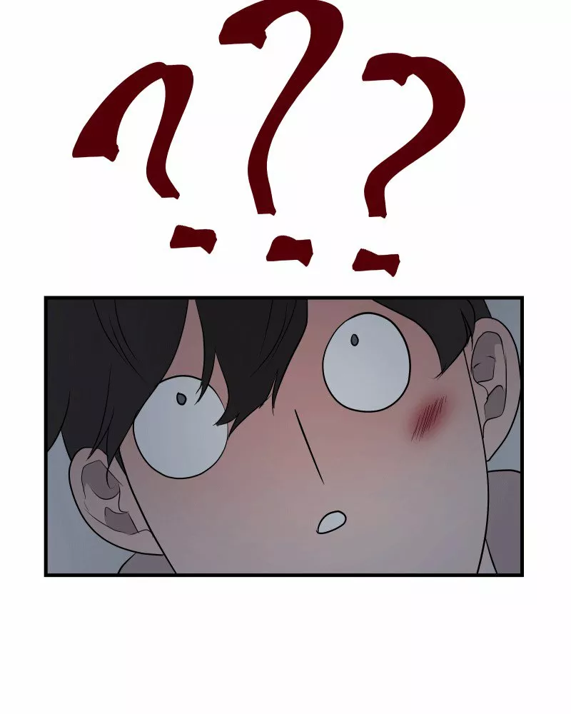 Página 61 del Manga