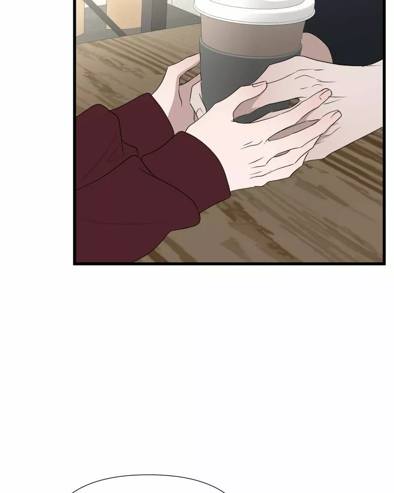 Página 48 del Manga