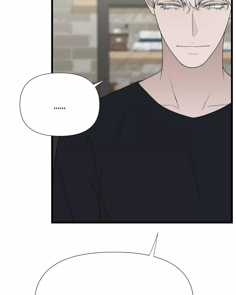 Página 59 del Manga