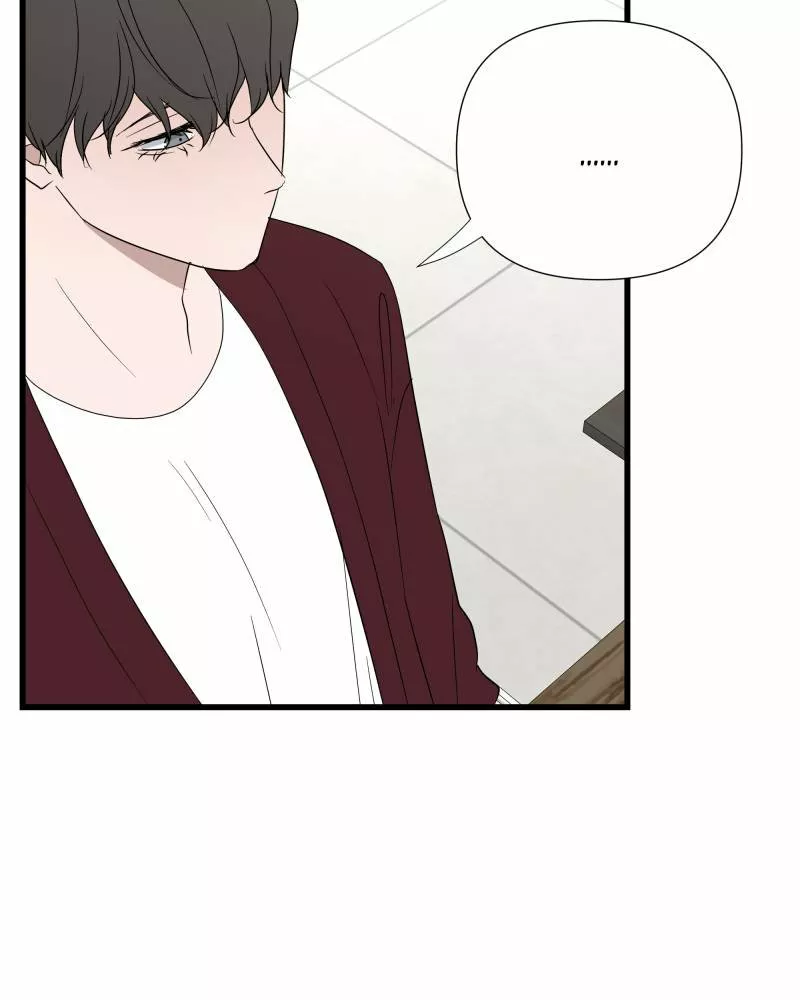 Página 67 del Manga