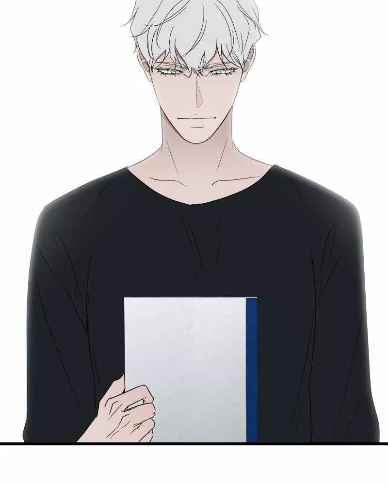 Página 71 del Manga