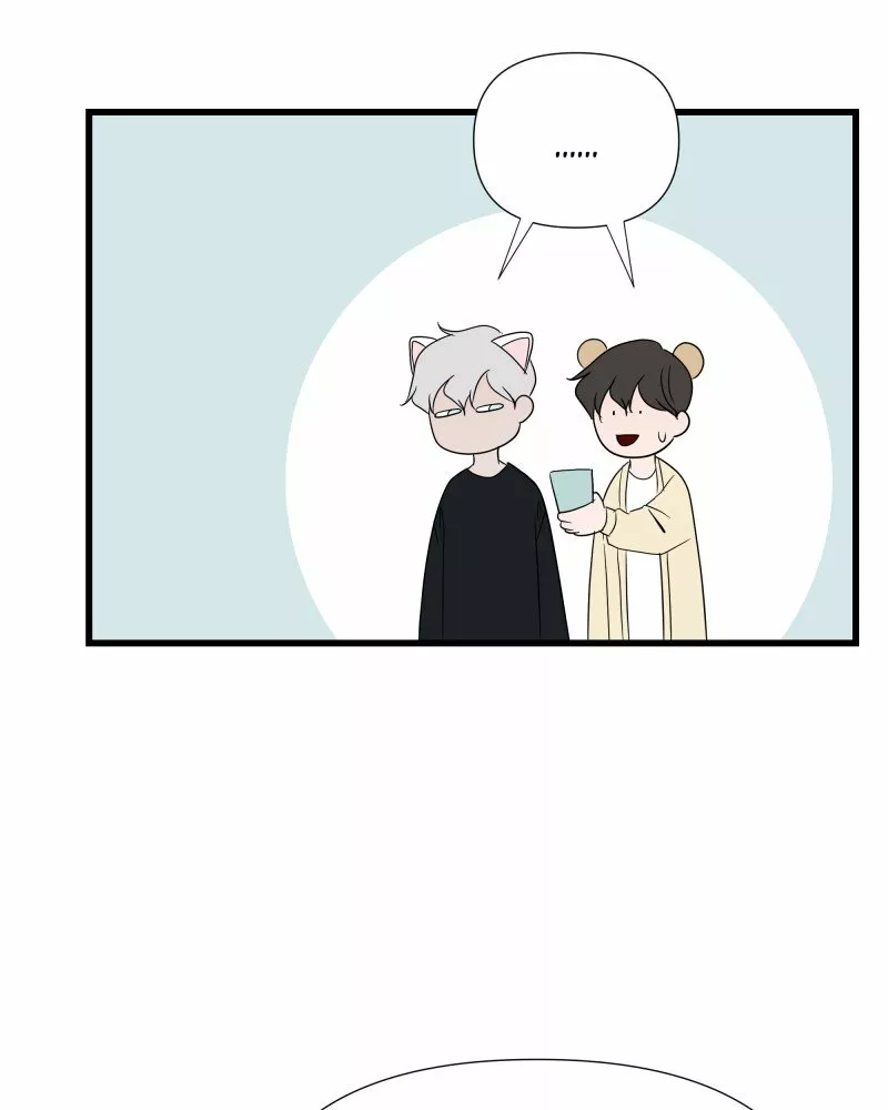 Página 49 del Manga