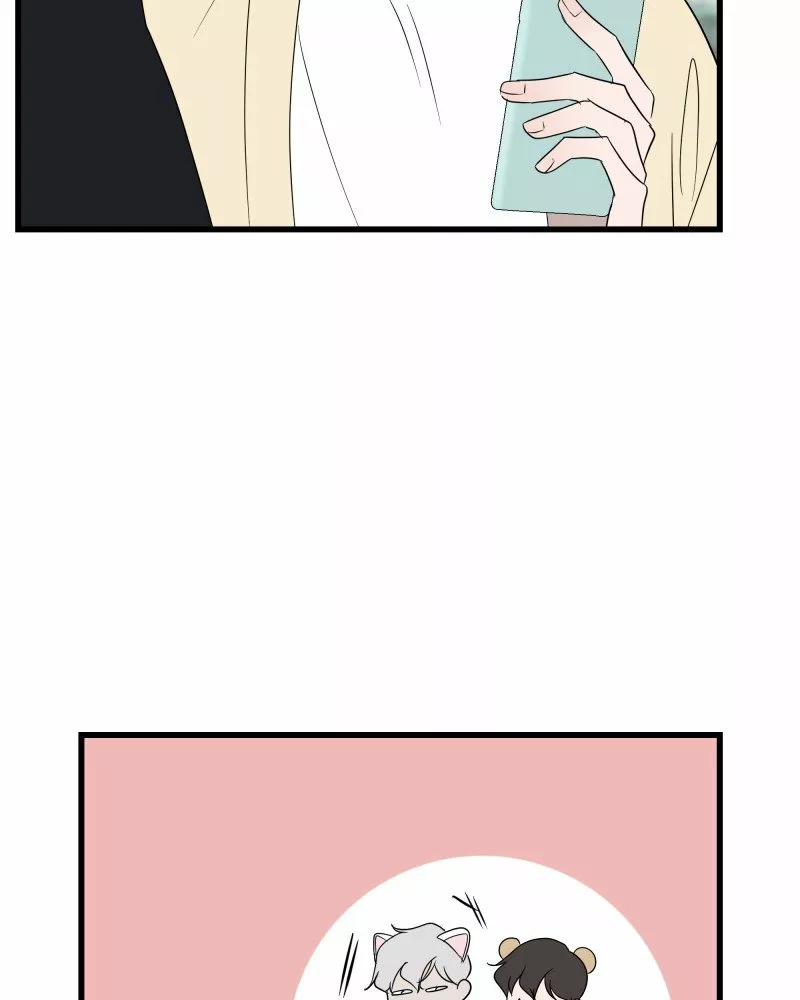 Página 51 del Manga