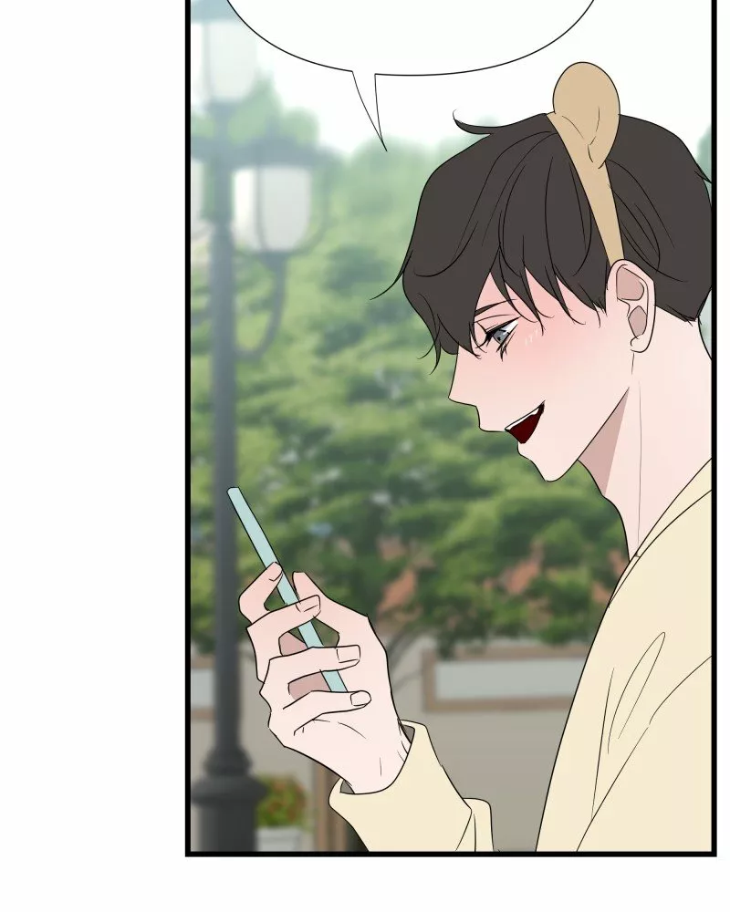 Página 60 del Manga