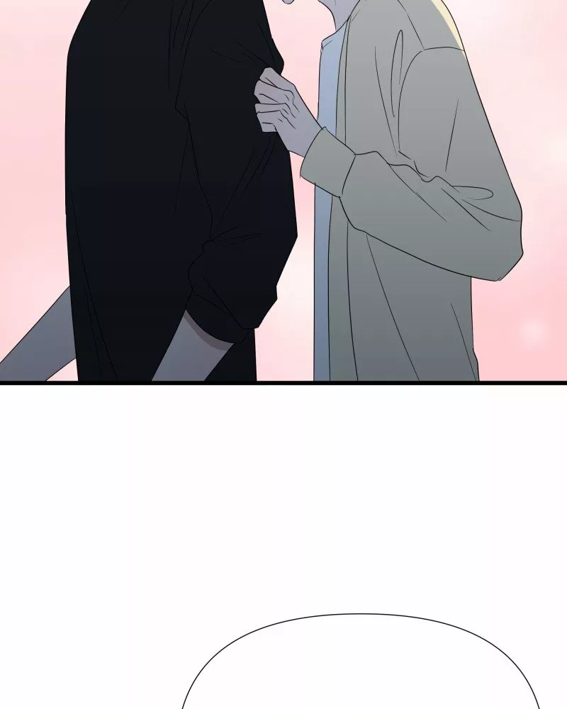 Página 45 del Manga