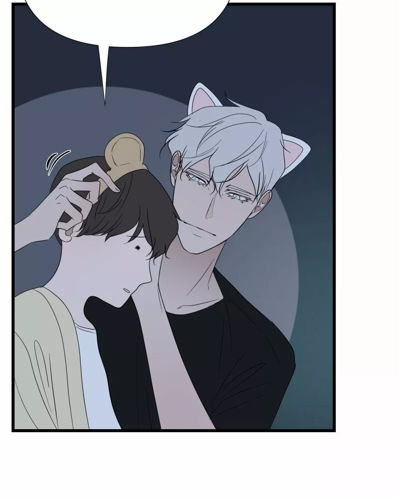 Página 61 del Manga