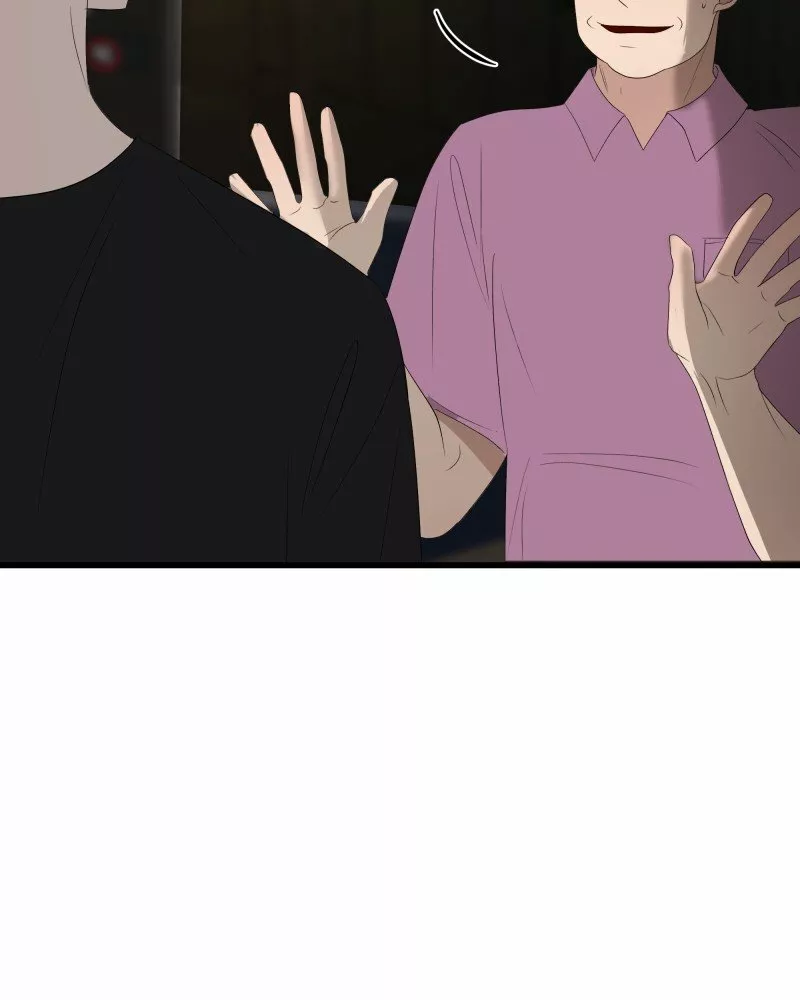 Página 45 del Manga