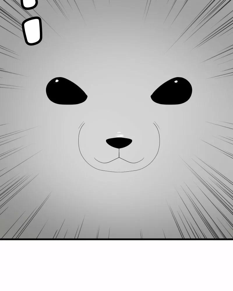 Página 47 del Manga