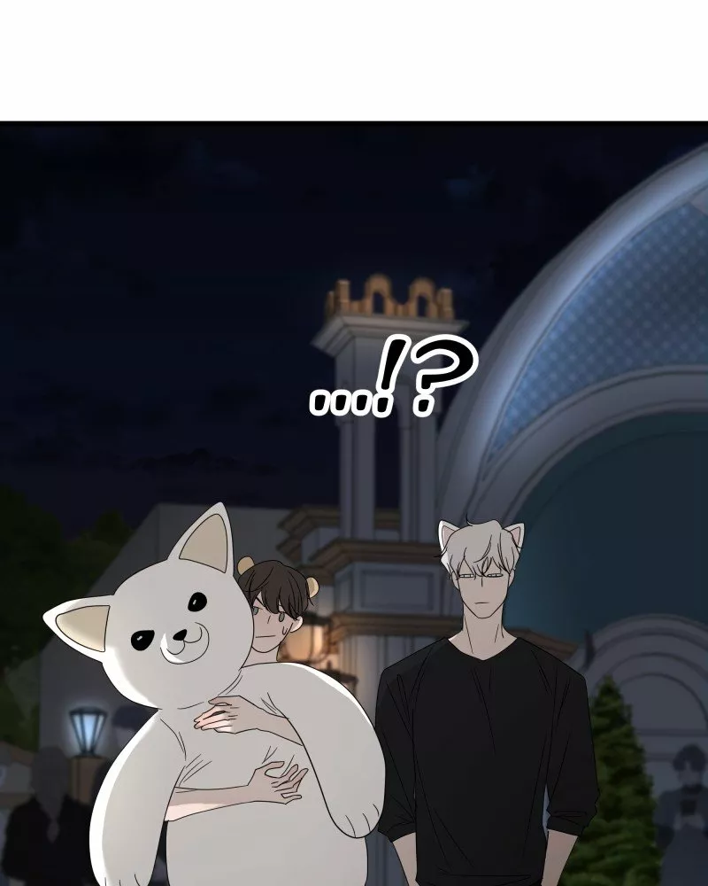 Página 48 del Manga