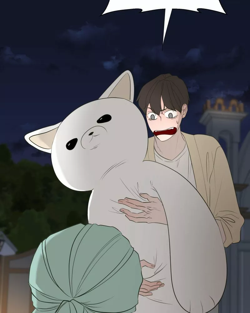 Página 61 del Manga