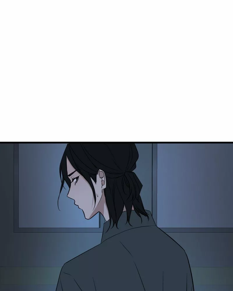 Página 51 del Manga