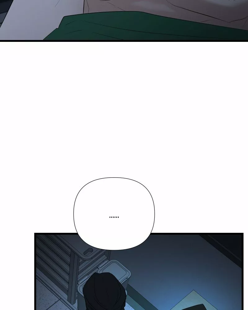 Página 56 del Manga