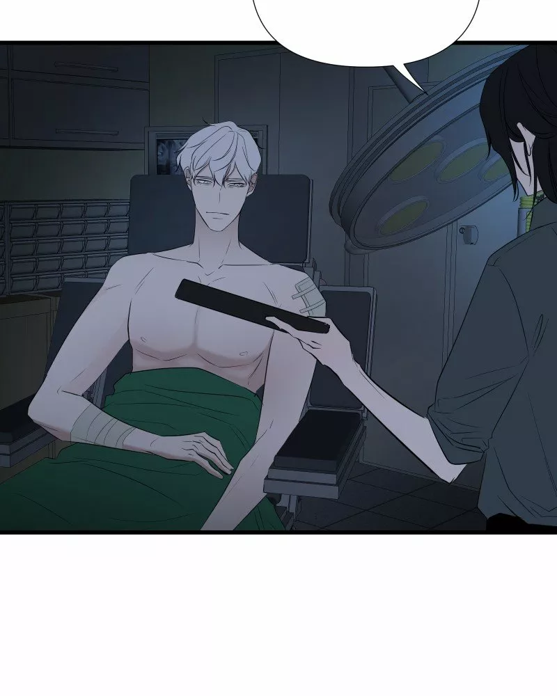 Página 59 del Manga