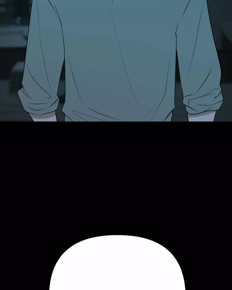 Página 48 del Manga