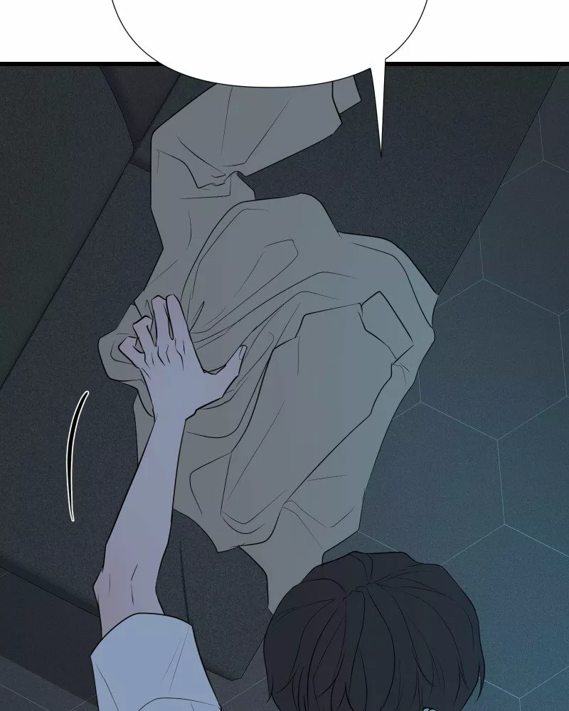 Página 60 del Manga