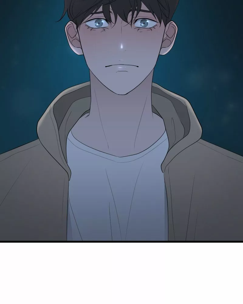 Página 74 del Manga