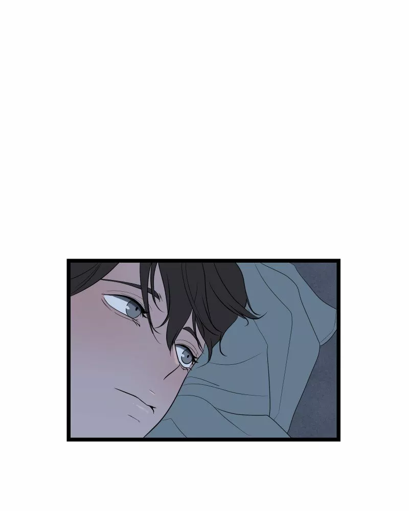 Página 45 del Manga