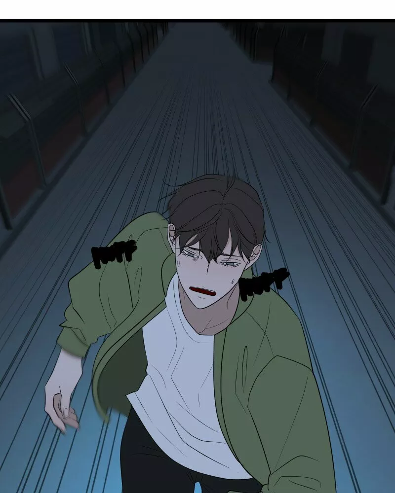 Página 44 del Manga